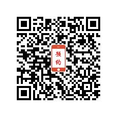 教练启信驾校的急速预约二维码