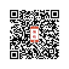 ����۴���ӹ���ѧ��ѵ�����ļ���ԤԼ��ά��