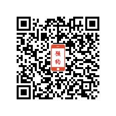 �����ͻ�����У�Ƽ��ļ���ԤԼ��ά��