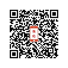 教练京通驾校的急速预约二维码