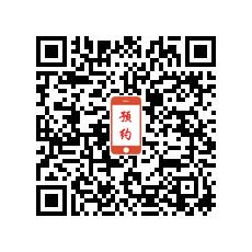 教练保清驾校的急速预约二维码