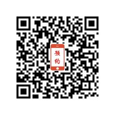 教练大功驾校的急速预约二维码