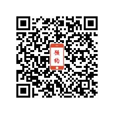 教练聚鑫驾校的急速预约二维码
