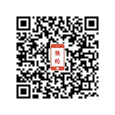 教练新州全顺驾校的急速预约二维码