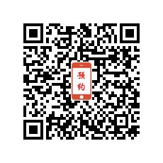 教练桦甸市明华街德麟驾校的急速预约二维码