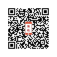 ʤ̩УļԤԼά