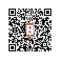 教练宝悦驾校的急速预约二维码