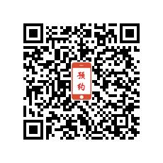 教练中安驾校的急速预约二维码