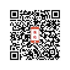 教练召元驾校的急速预约二维码