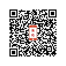 教练新区鹏程驾校的急速预约二维码