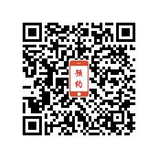 教练腾达驾校的急速预约二维码