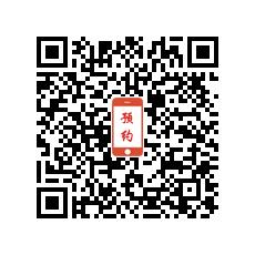 教练灌云腾辉驾校的急速预约二维码