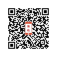 教练都中驾校的急速预约二维码