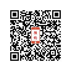 教练欣兴驾校的急速预约二维码