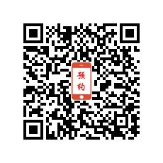 教练盈安驾校的急速预约二维码