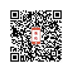 教练骏马驾校的急速预约二维码