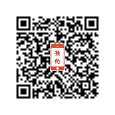 教练港城驾校的急速预约二维码