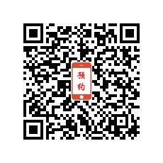 教练大化弘河驾校的急速预约二维码