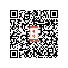 ʤ̩УļԤԼά