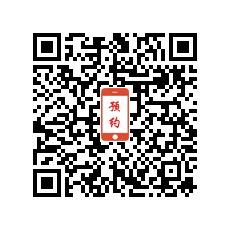 긣УļԤԼά