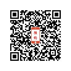 教练前进驾校训练场的急速预约二维码